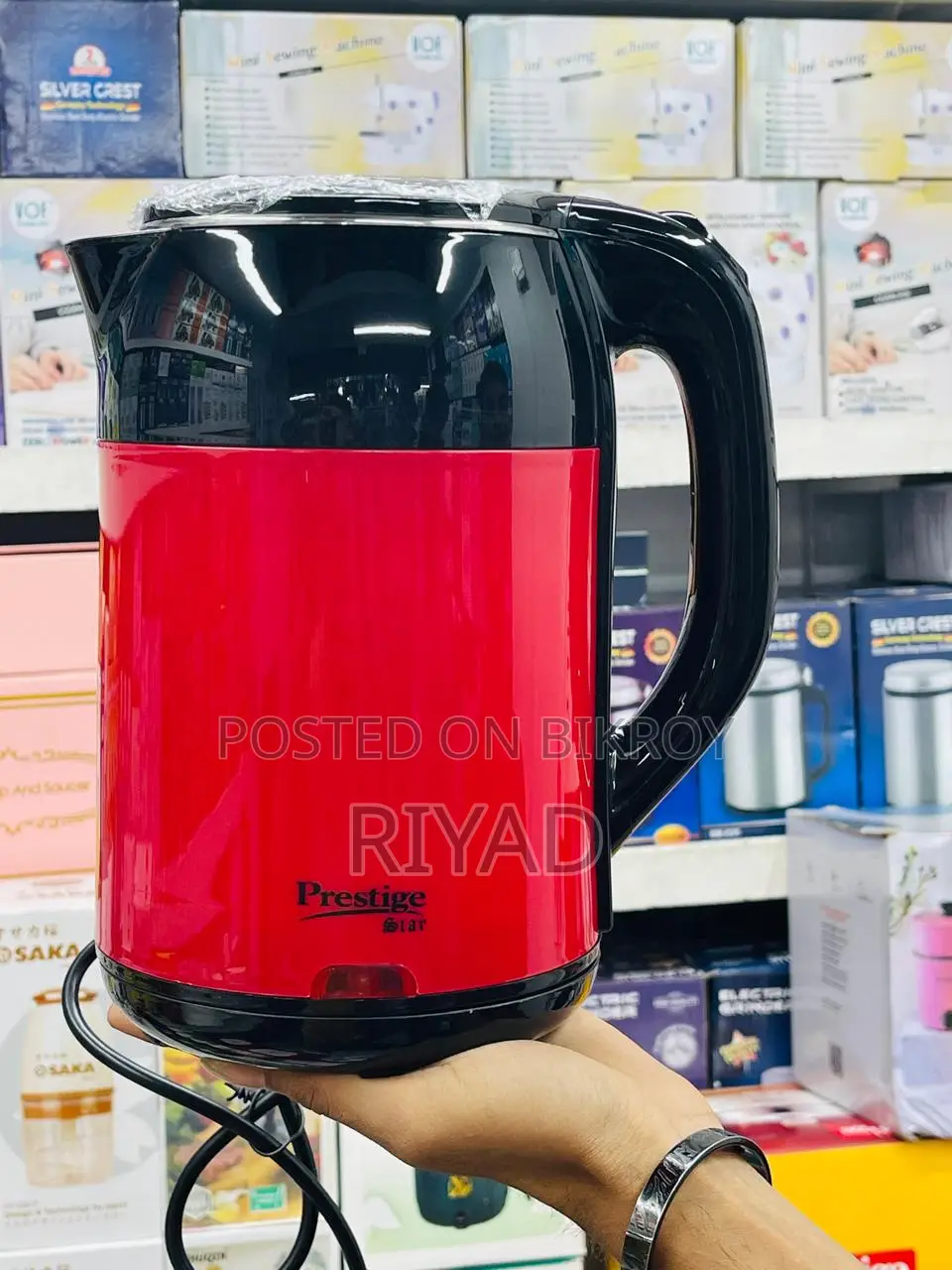Prestige Electric Kettle