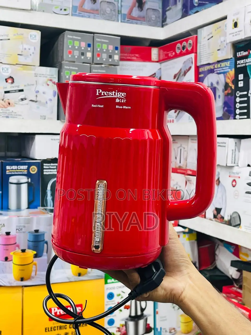 Prestige Electric Kettle