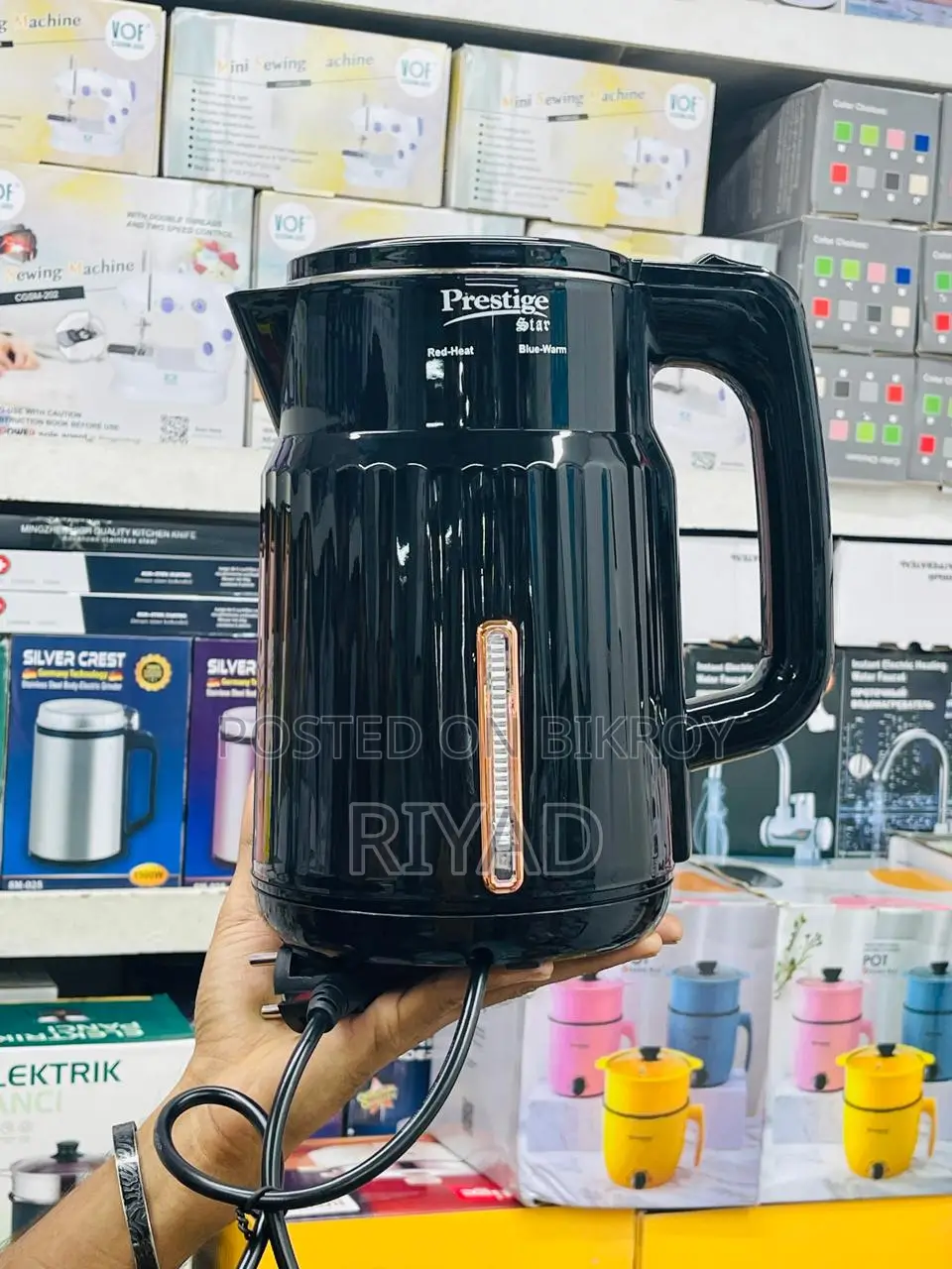 Prestige Electric Kettle