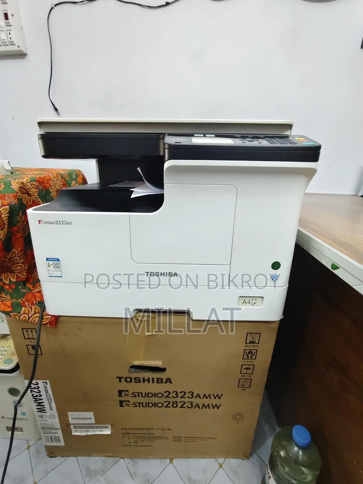 1300 Copy Counter Photocopier