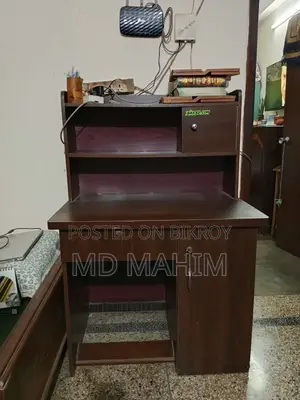 টেবিল বিক্রি হবে