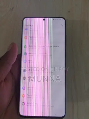 Samsung Galaxy S20 Ultra (Used)