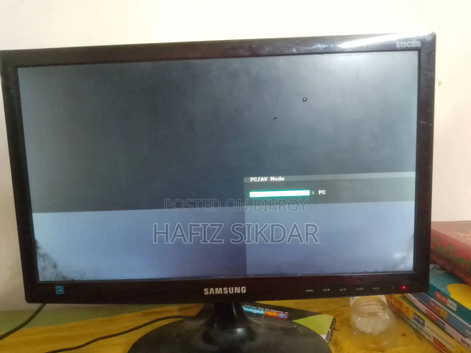 Display problem monitor low price
