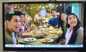 একটি ব্যবহৃত SINGER এলইডি টিভি বিক্রি করা হবে। কন্ডিশন খুবই ভালো।