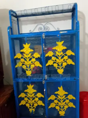 Rack for Sale