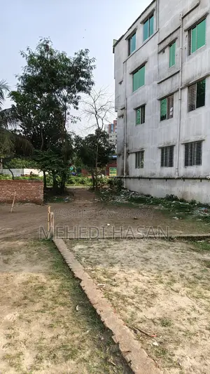 Own Land 5.5 Katha