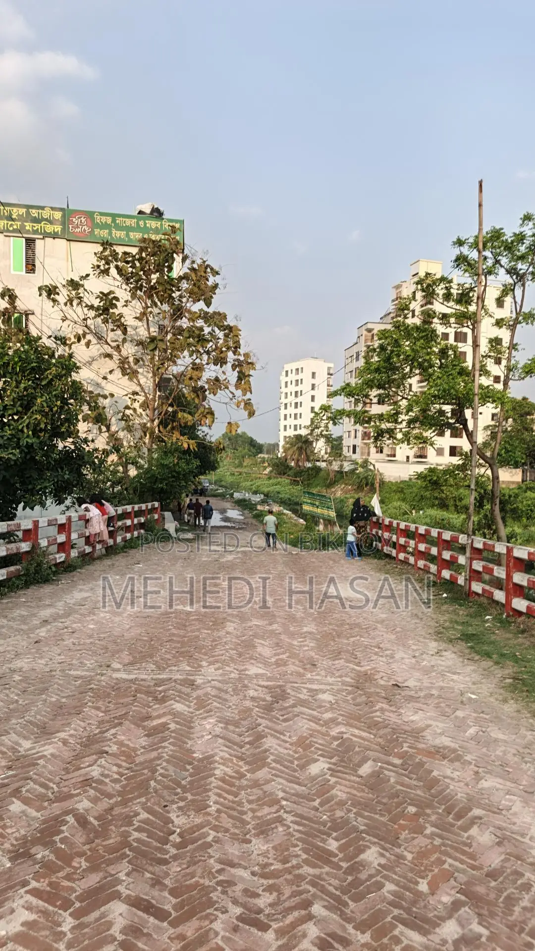 Own Land 5.5 Katha