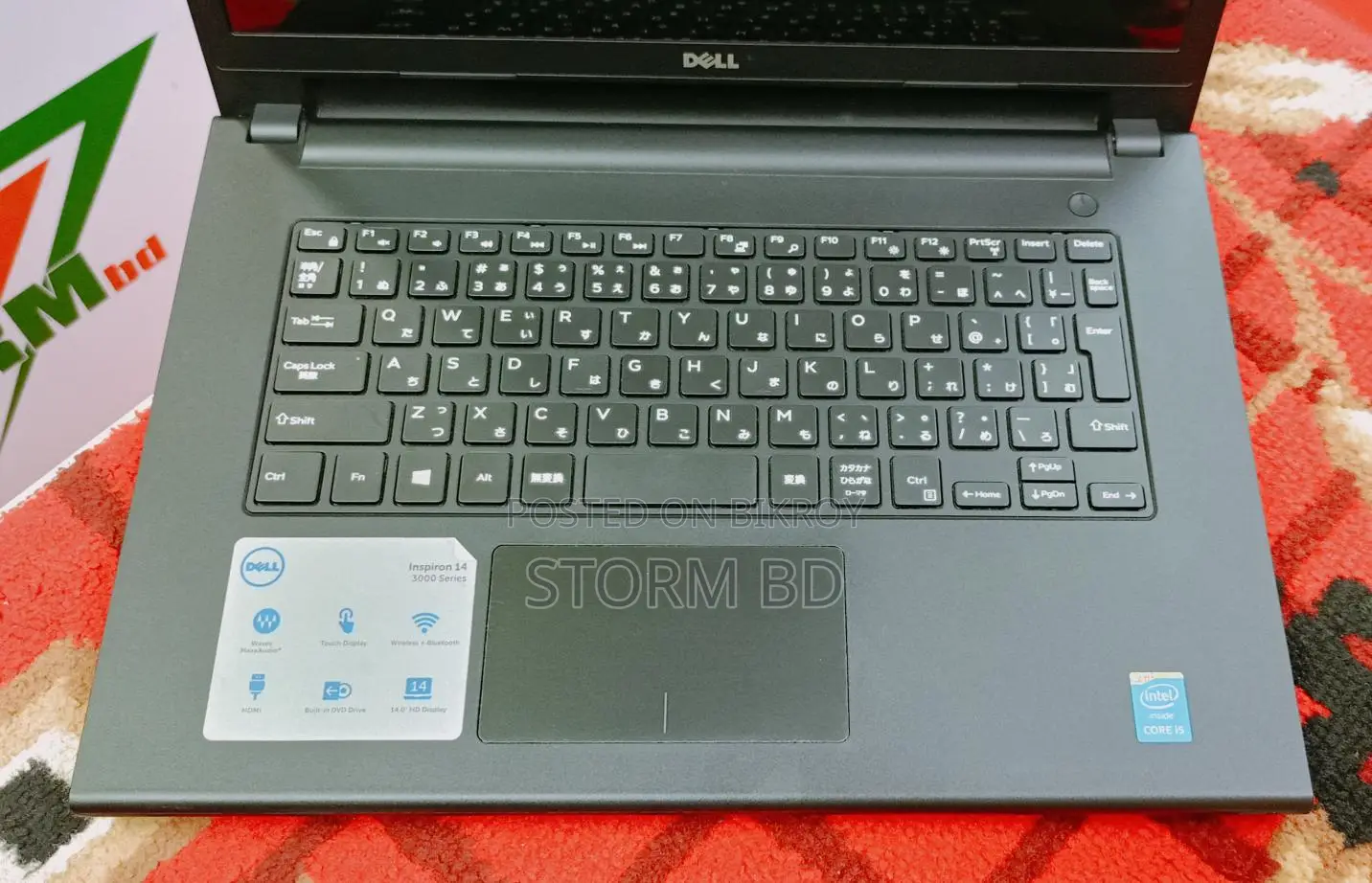 Dell Inspiron 3443 i5 -5th 8/128GB Touchscreen 100% fresh Laptop