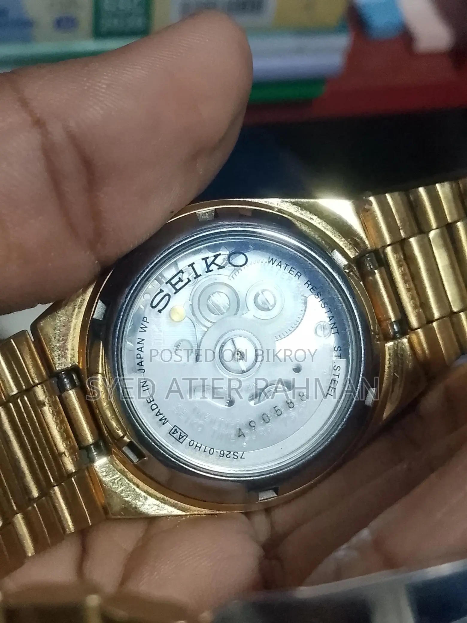 Vintage Watch