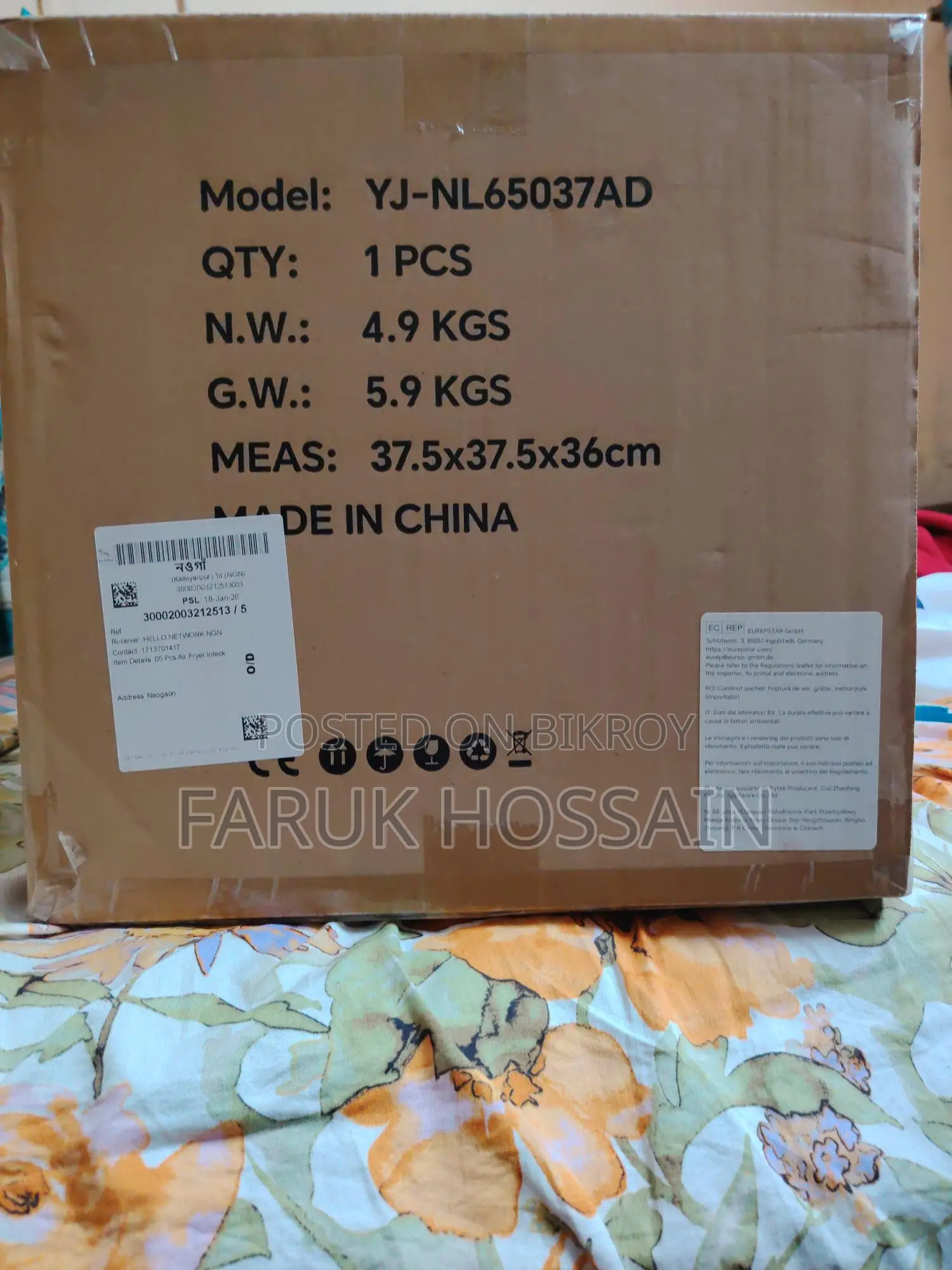 Air Fryer