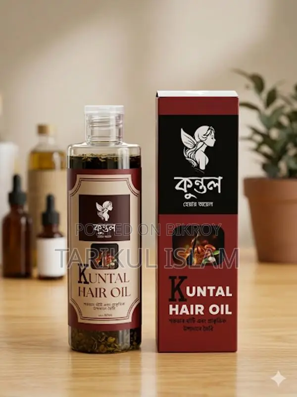 Grow New Hair, Stop Hair Fall, and Revitalize Your Hair in Just One Month with This Oil