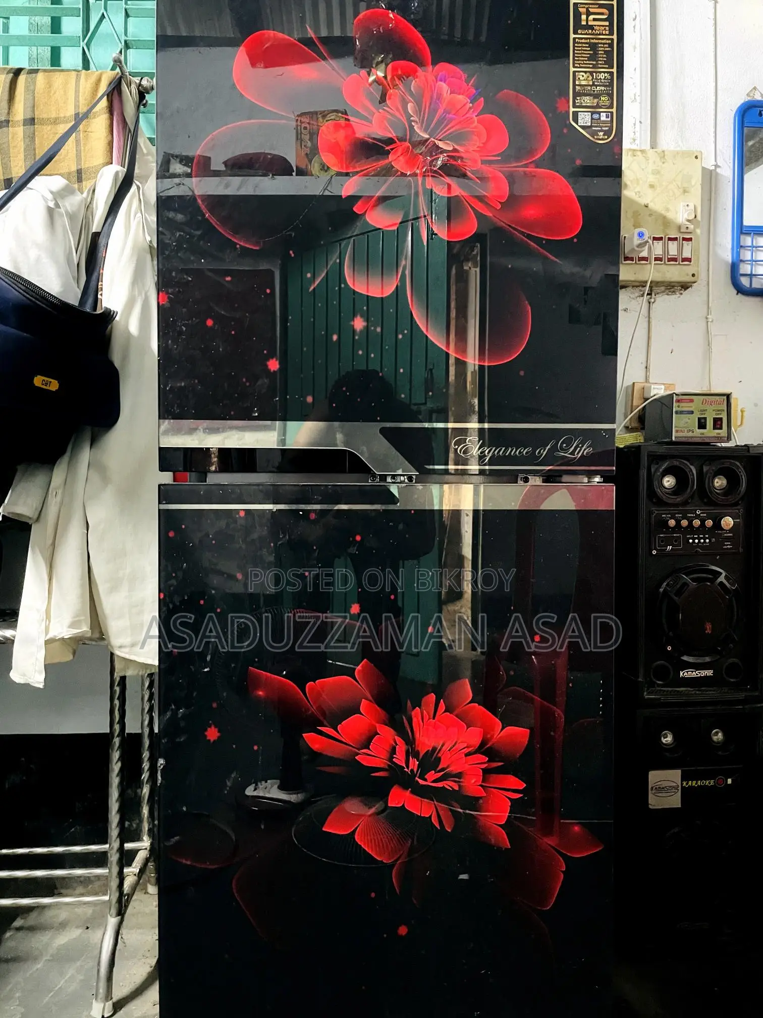 Brand new Walton 212-liter fridge for sale.