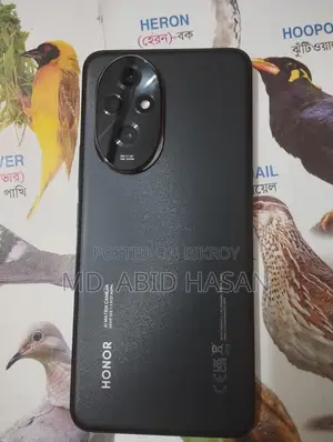 Honor 200 5G (Used)