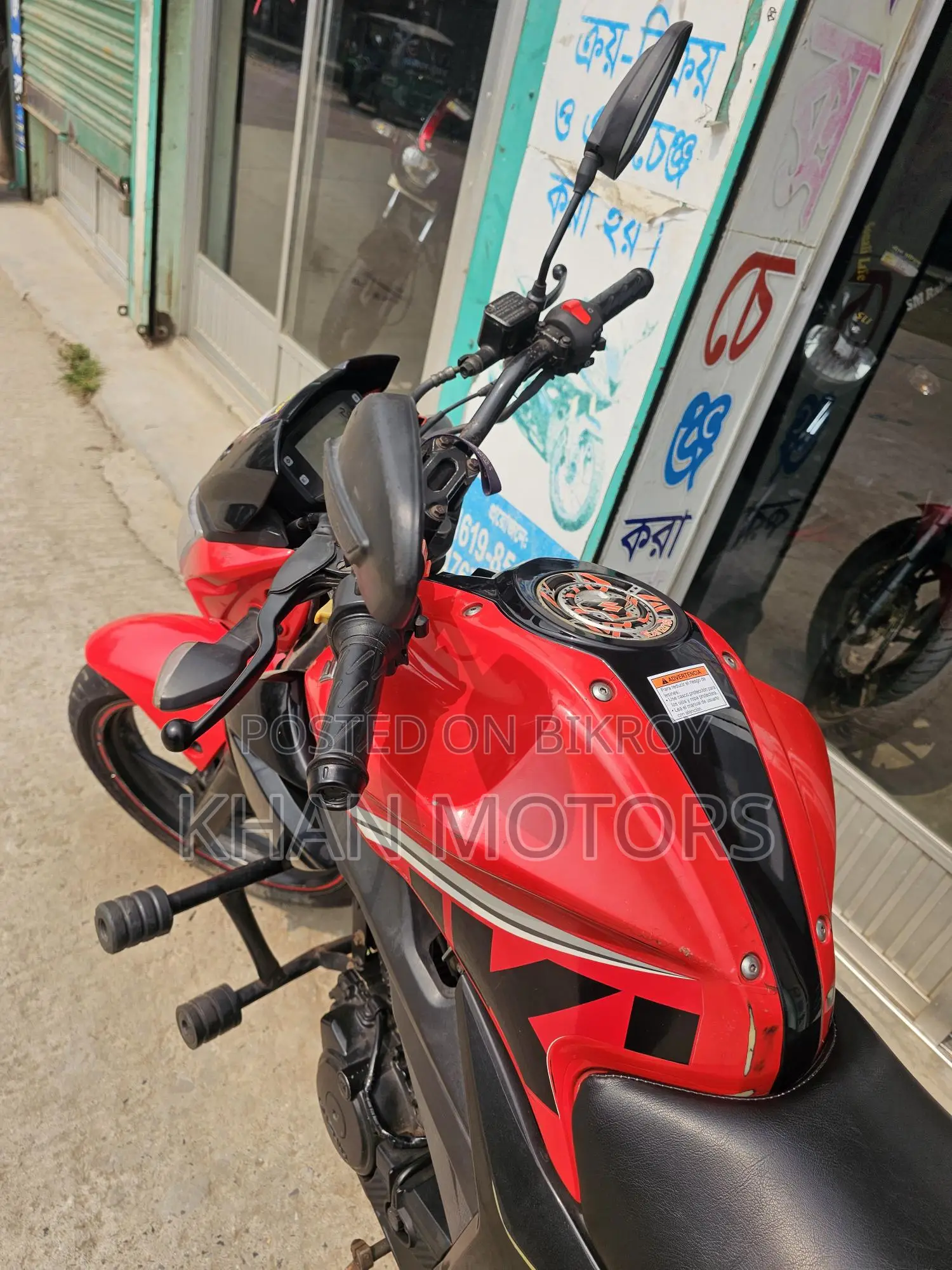 Suzuki Gixxer Monotone DD & Super Fresh 2018