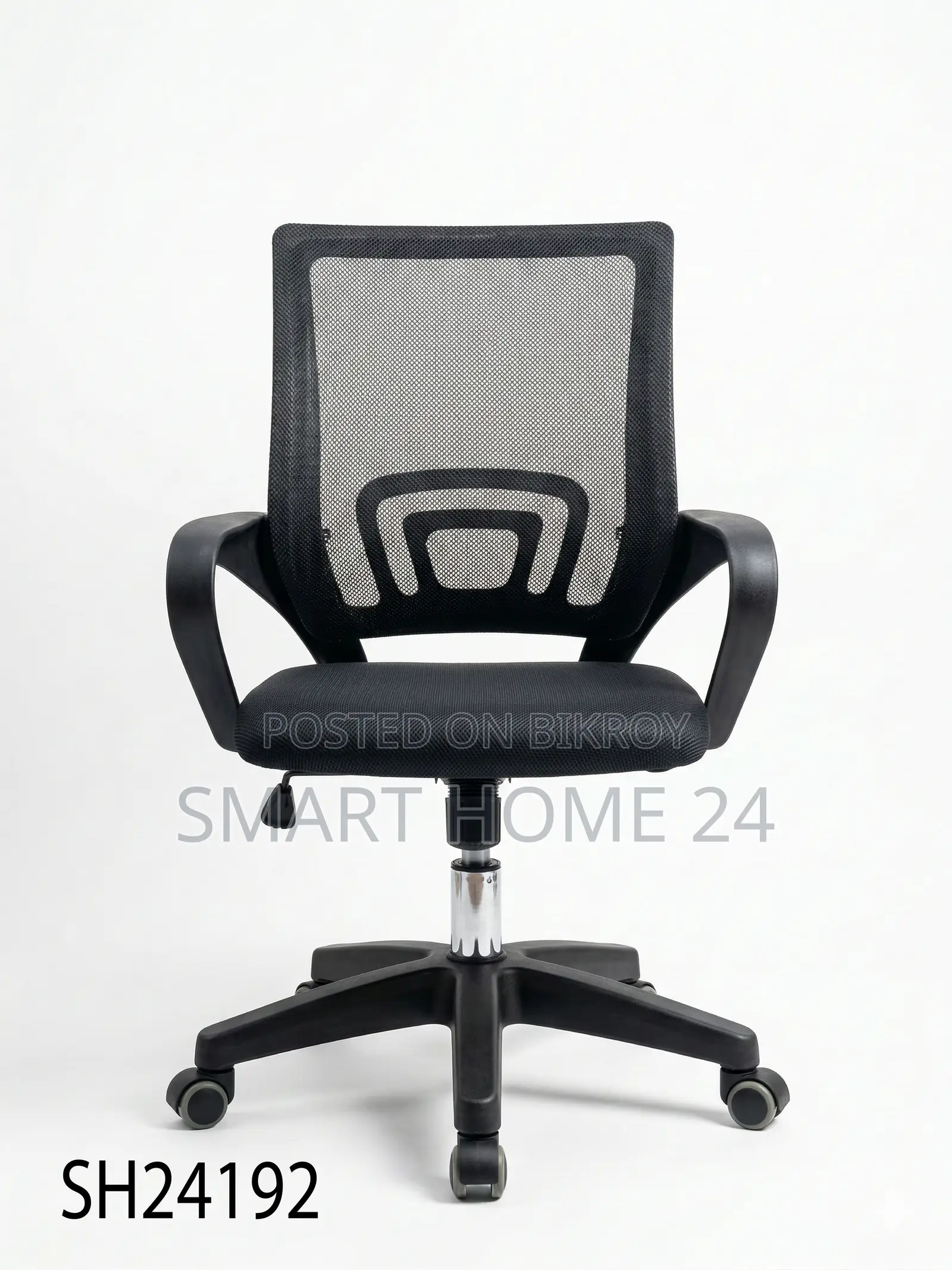 Modern Breathable Mesh Visitor Chair – Ergonomic Design, Smart Look & Durable