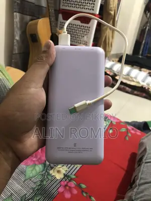 Smartex Power Bank
