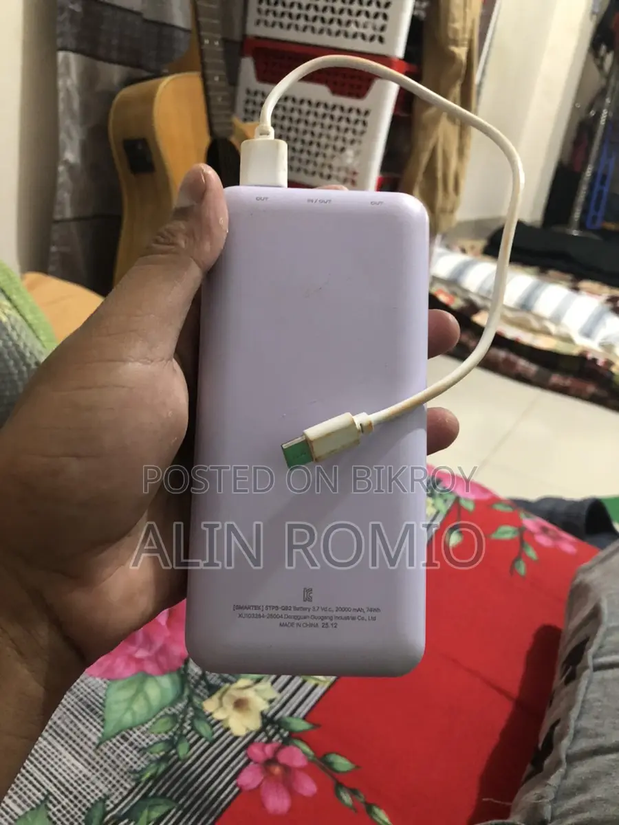 Smartex Power Bank
