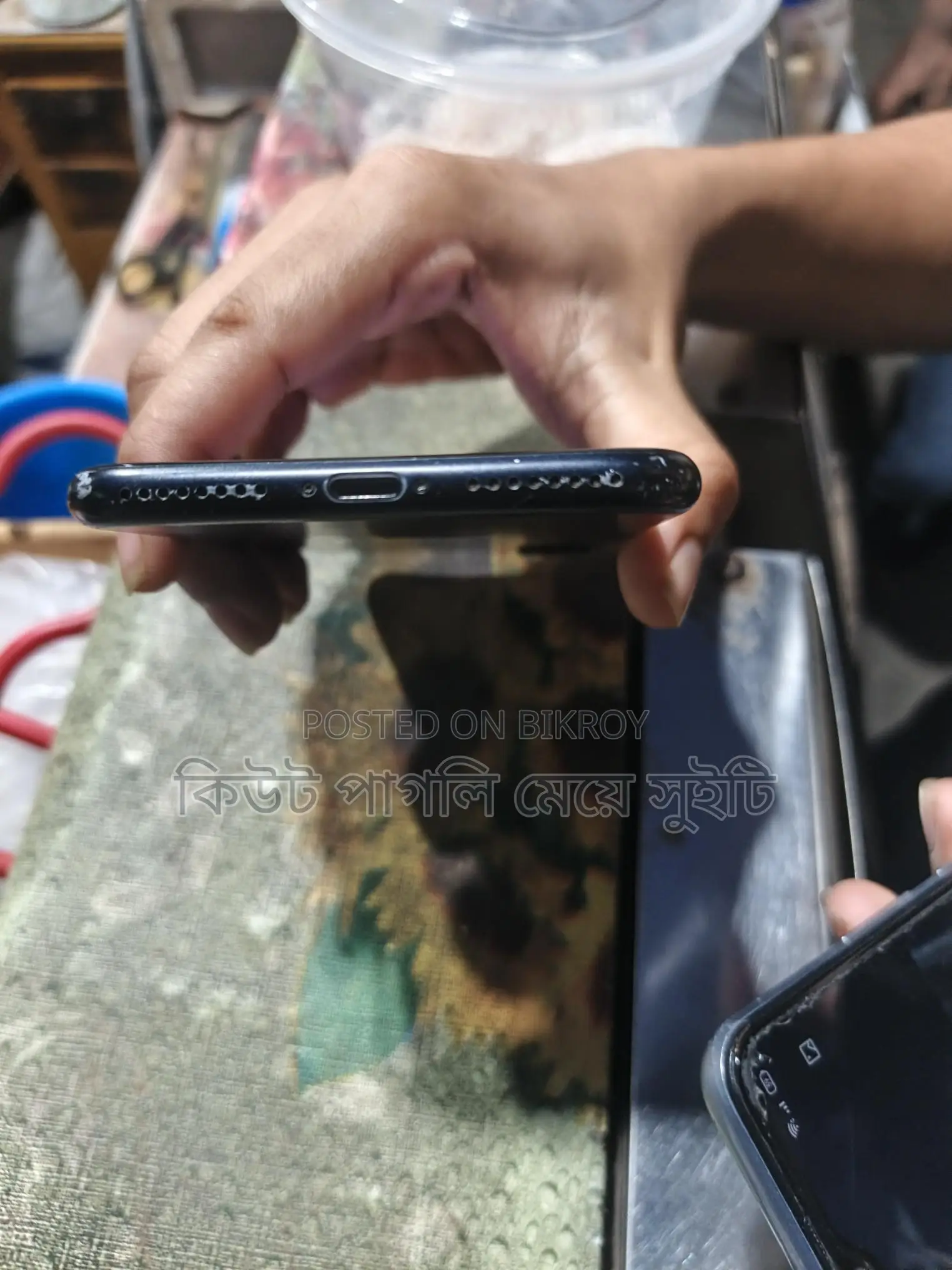 Apple iPhone 7 Plus 256 (Used)