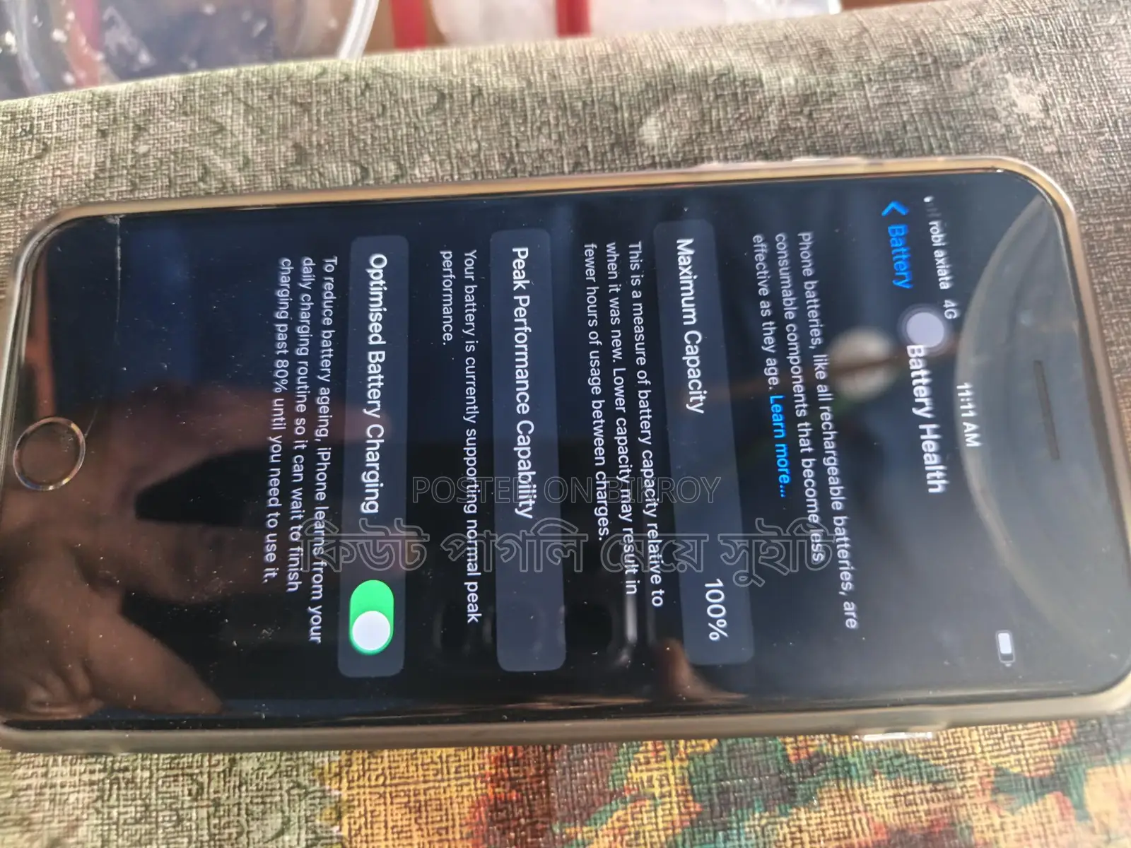 Apple iPhone 7 Plus 256 (Used)