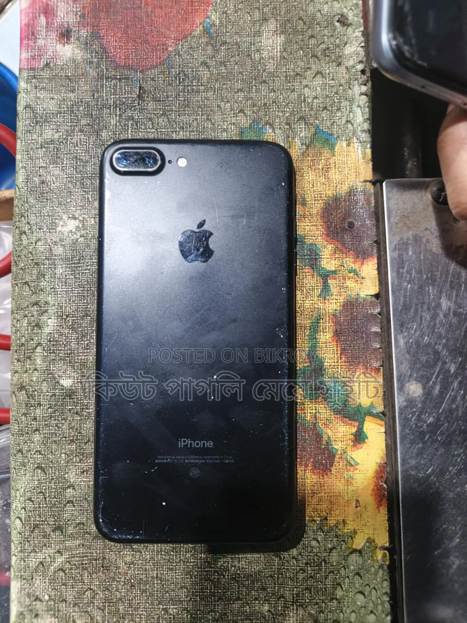 Apple iPhone 7 Plus 256 (Used)
