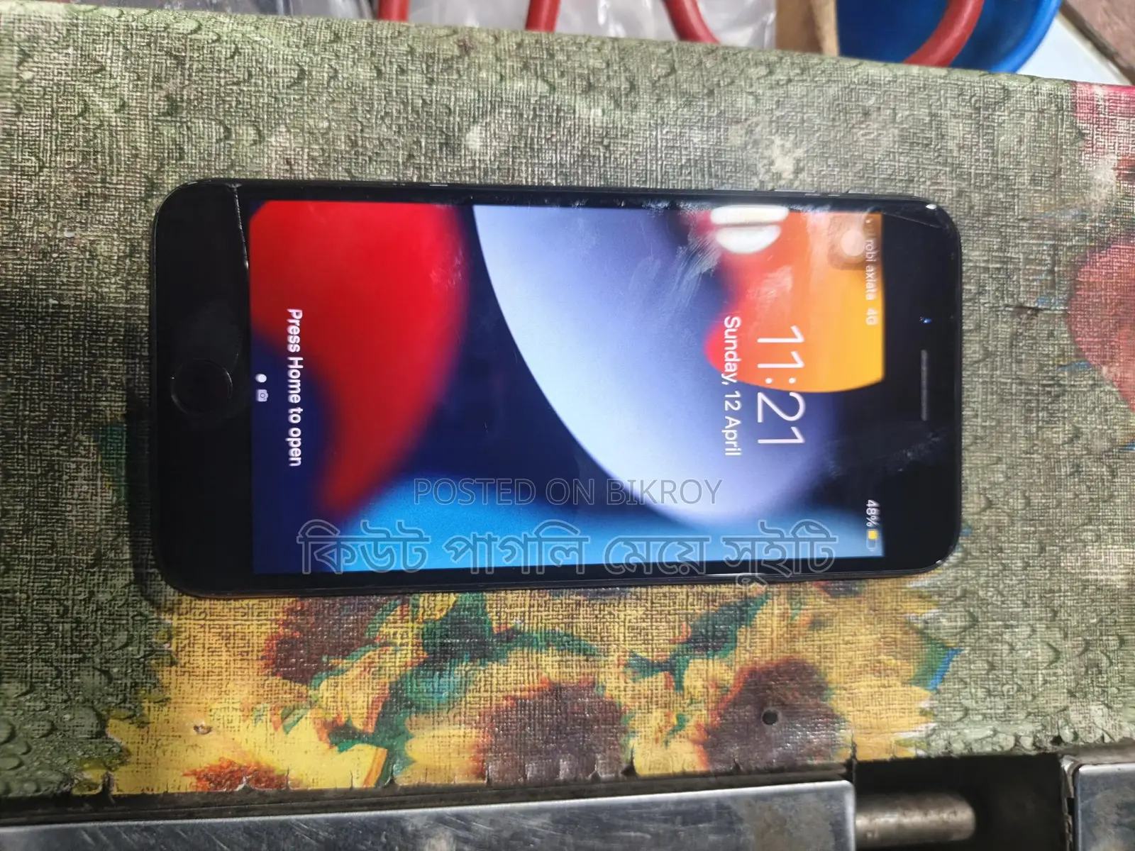 Apple iPhone 7 Plus 256 (Used)