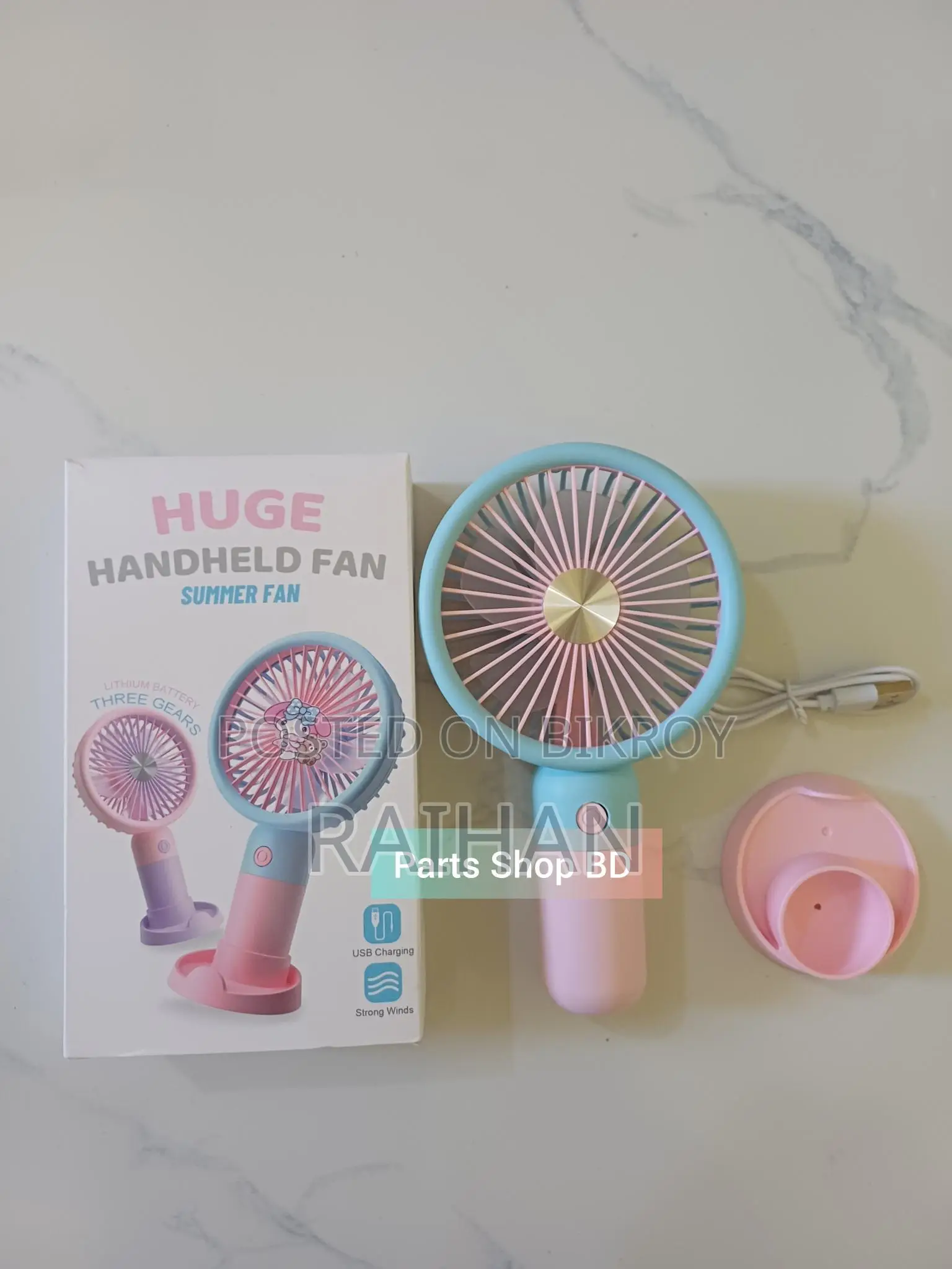 Portable Fan