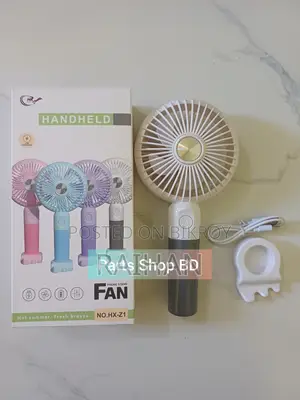 Portable Fan