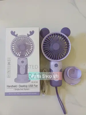 Portable Fan
