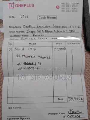 OnePlus Nord CE 5 8/256 (Used)