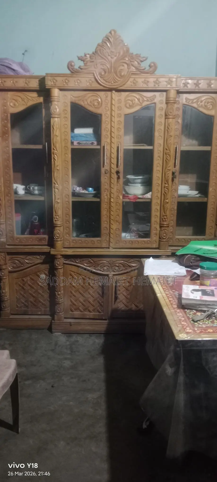 ছয় মাসের ব্যবহৃত শোকের
