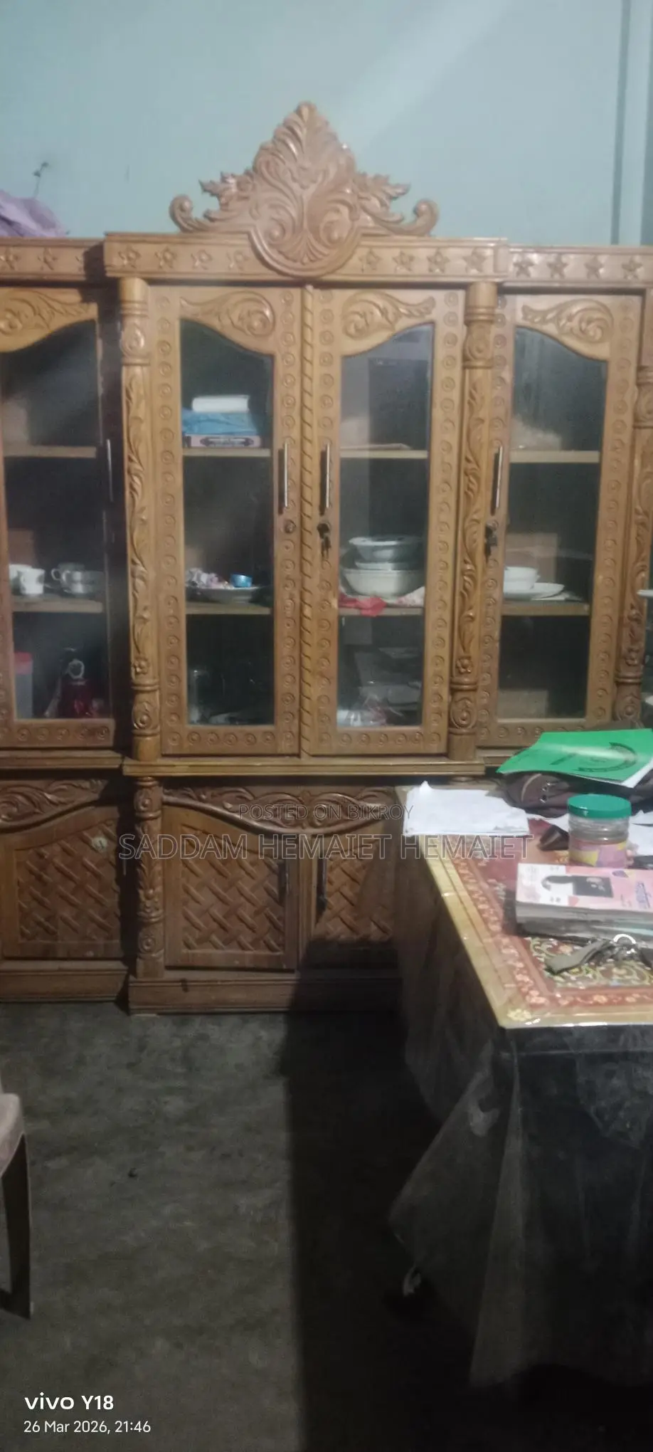 ছয় মাসের ব্যবহৃত শোকের