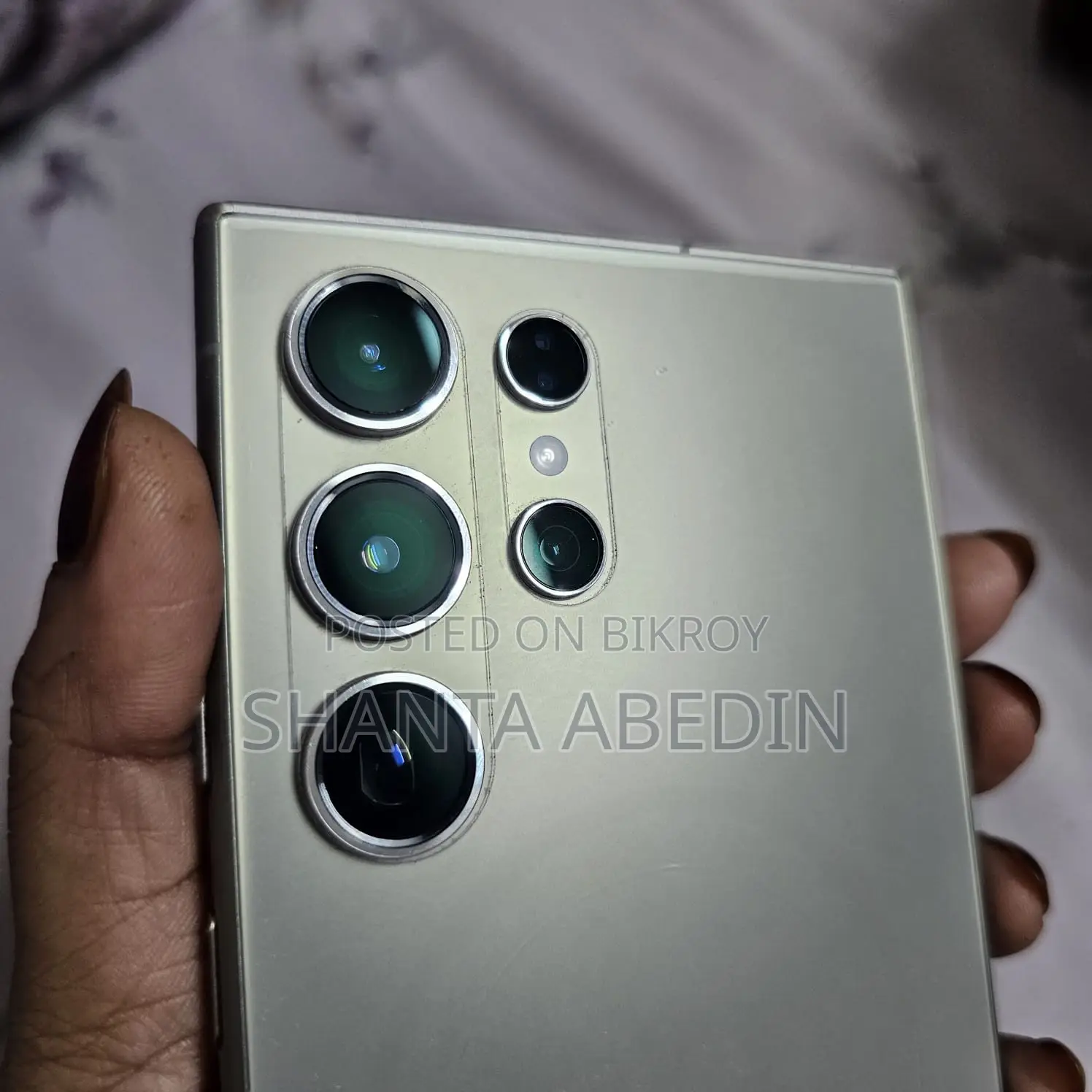 Samsung Galaxy S24 Ultra (Used)