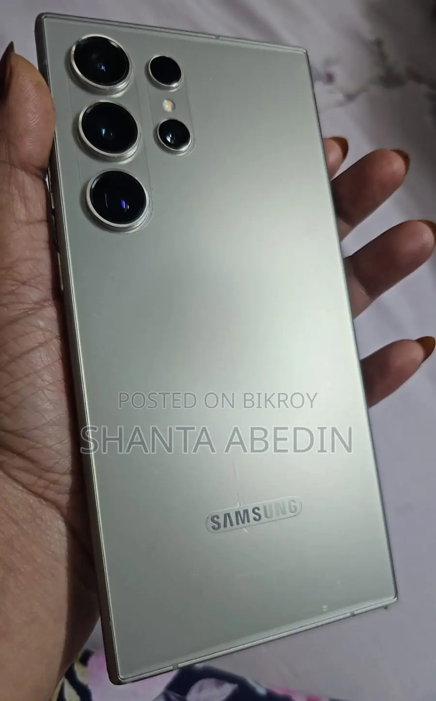 Samsung Galaxy S24 Ultra (Used)