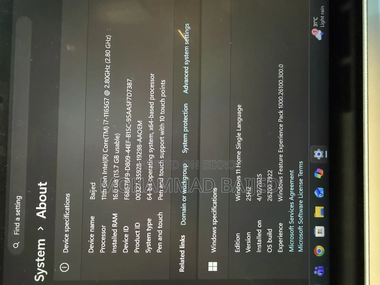 Asus ZenBook Duo 14'