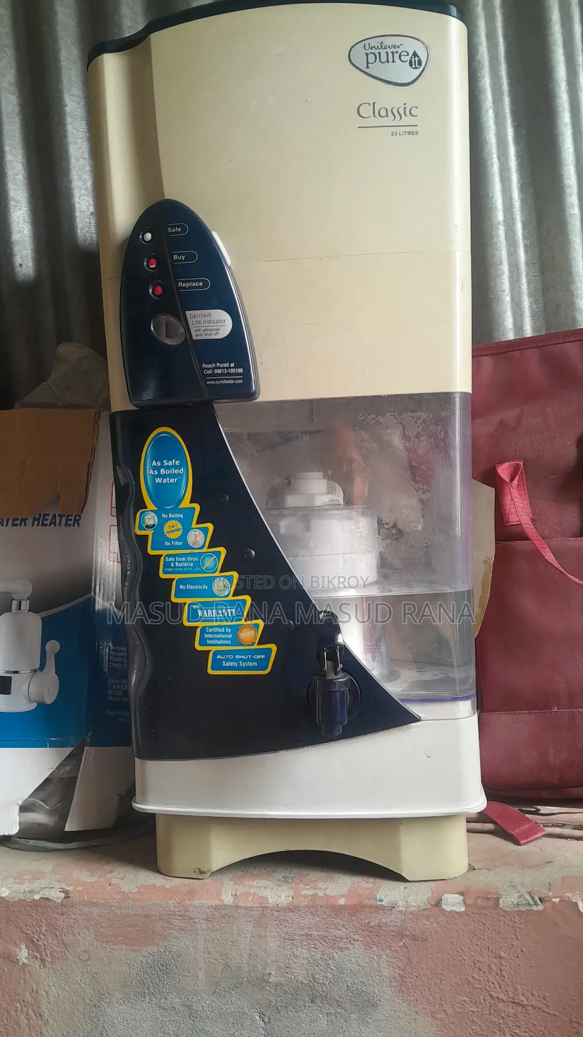 Water Filter