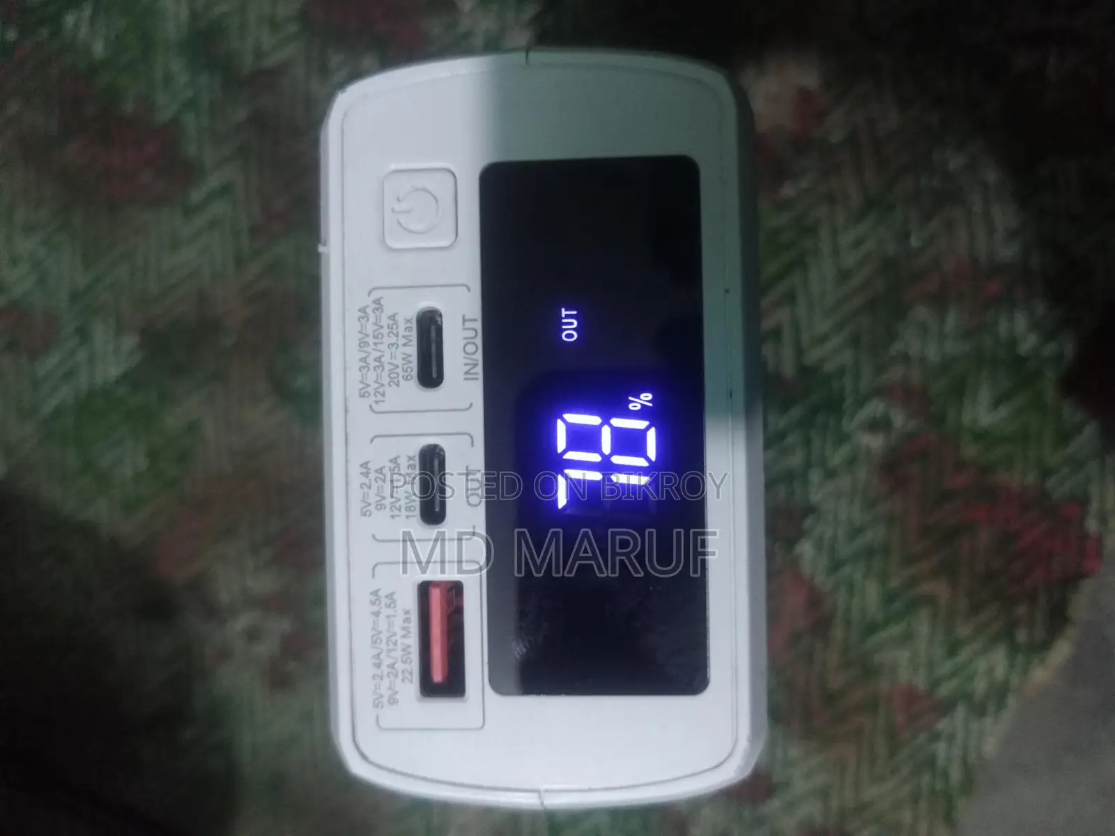 Power Bank