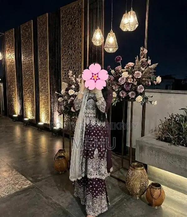 Georgette Sharara