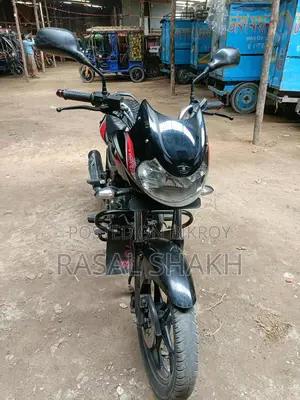 Bajaj Discover 125 2023