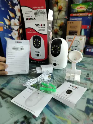 ভিশন আইপি ক্যামেরা / Vision Mobile Camera