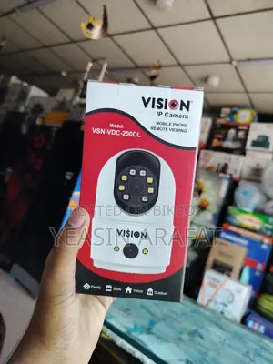 Vision IP Camera / Vision Mobile Camera