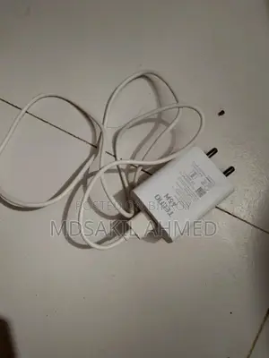 ৪৫ ওয়ার্ডের চার্জার বিক্রি হবে