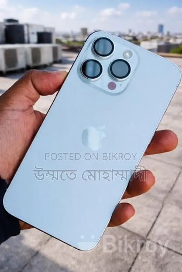Apple iPhone 14 Pro Max (Used)