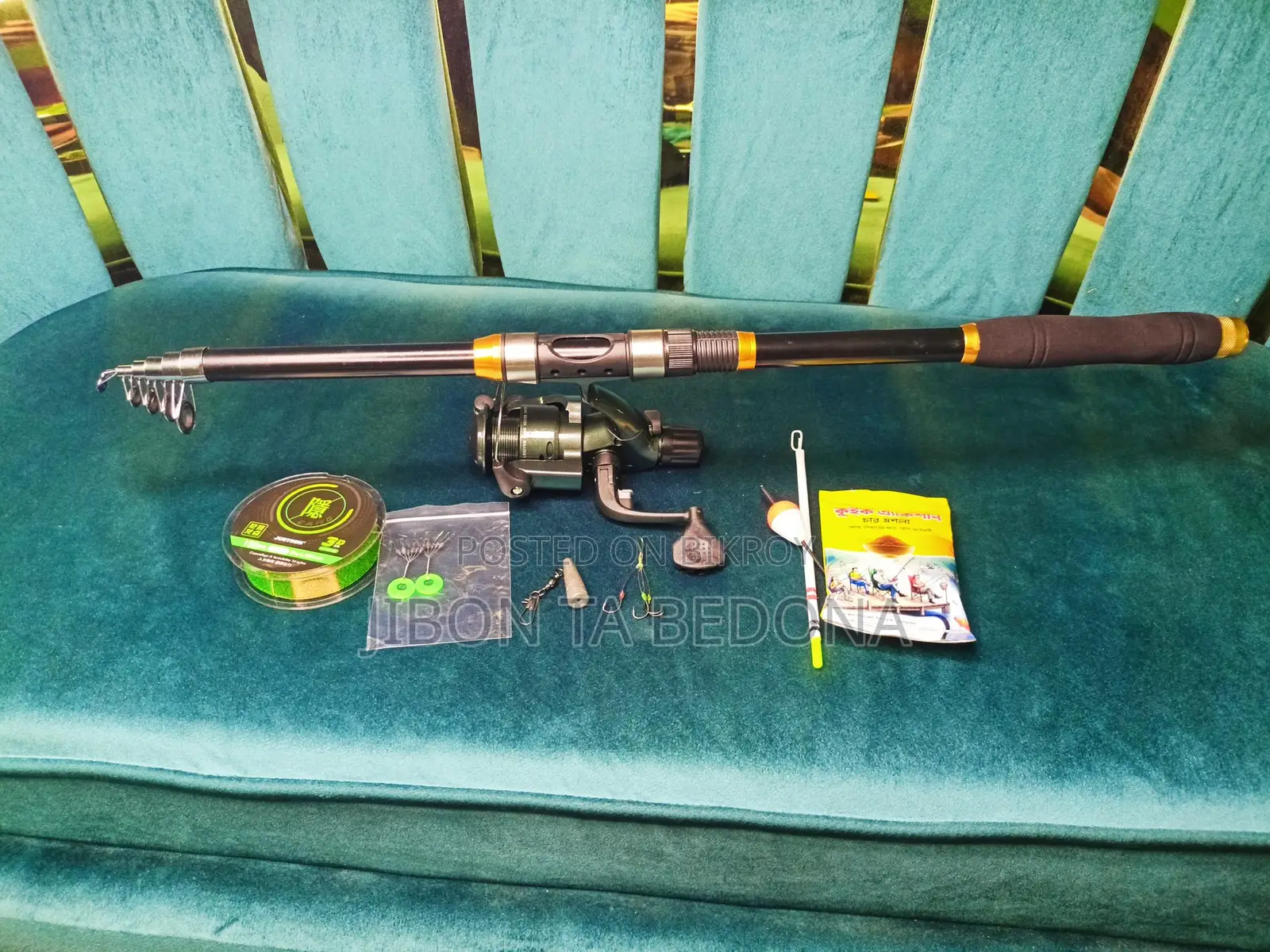 8ft Fishing Rod Full Set at a Great Price