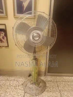 Stand fan