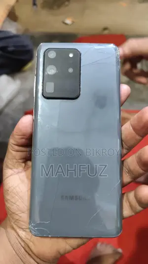 Samsung Galaxy S20 Ultra (Used)