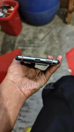 Samsung Galaxy S20 Ultra (Used)