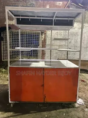 গাড়িটি বিক্রিয় করা হবে।