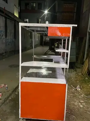 গাড়িটি বিক্রিয় করা হবে।