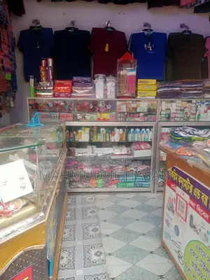 Selling a running clothing and cosmetics shop