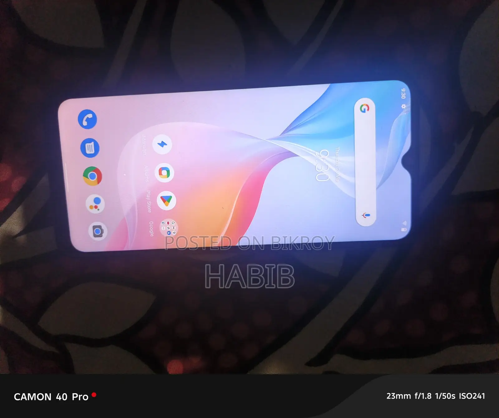 Vivo Y21 (Used)